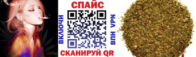 БУТИРАТ бутандиол Дегтярск