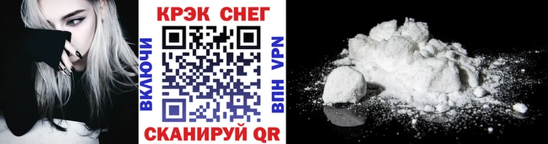 ОМГ ОМГ ONION наркота Дегтярск COCAIN 98%