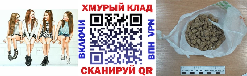 кракен зеркало  Дегтярск  Героин афганец 