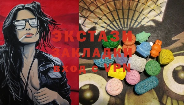 прущий лед Алексин