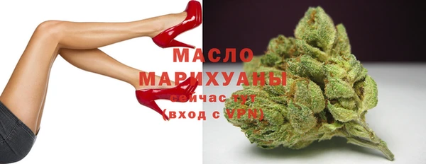 MDMA Абдулино
