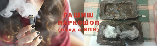 MDMA Абдулино