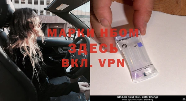 MDMA Абдулино