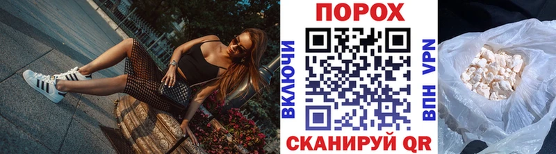 hydra   Дегтярск  Метамфетамин витя  купить  сайты 