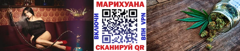 Конопля ГИДРОПОН  Дегтярск 
